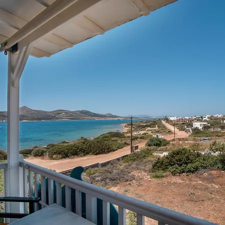 Blue Dolphin Antiparos View * Agios Georgios (Antiparos)